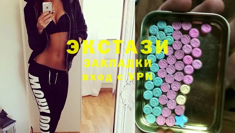 МЕГА ссылки  Льгов  Ecstasy TESLA 